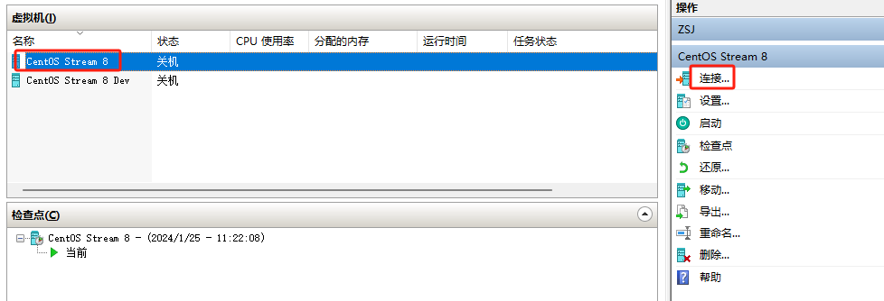 可视化管理你的远程Docker容器-Portainer