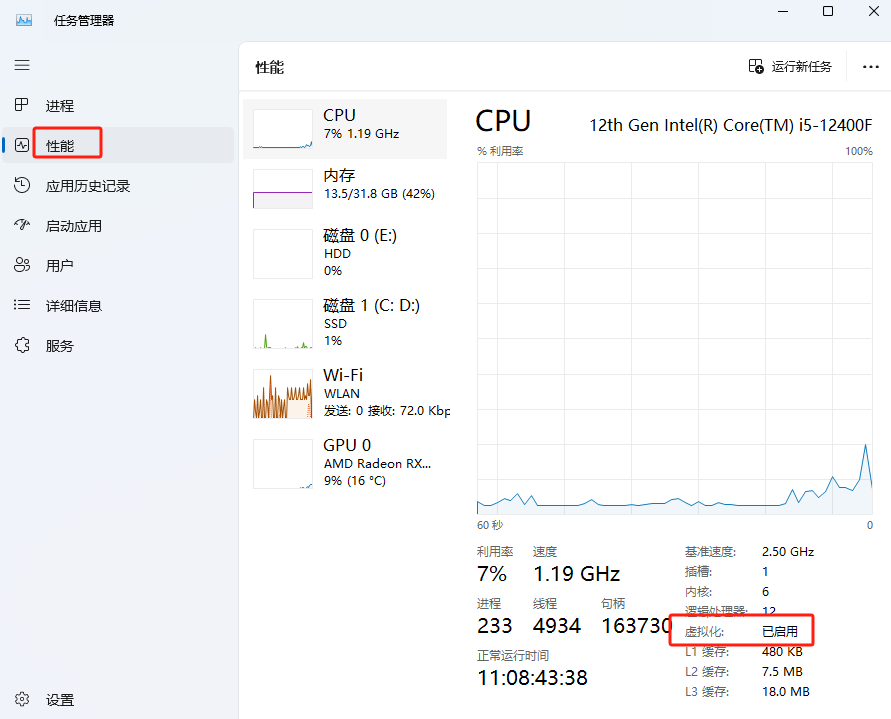 相较于VMware，Hyper-V可能更适合你